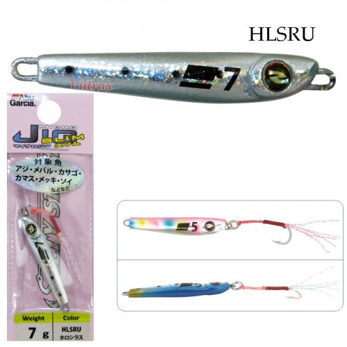 Джиг Salty Stage Micro Jig Slim 7 гр 1527301 HLSRU - Abu Garcia